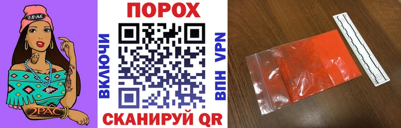 АМФЕТАМИН Premium  Ярославль 