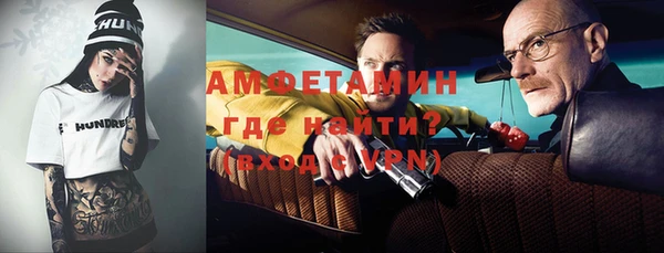 метадон Медногорск