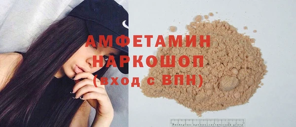 хмурый Мегион