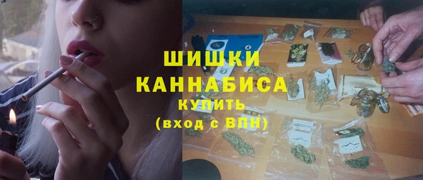 кокаин VHQ Абинск