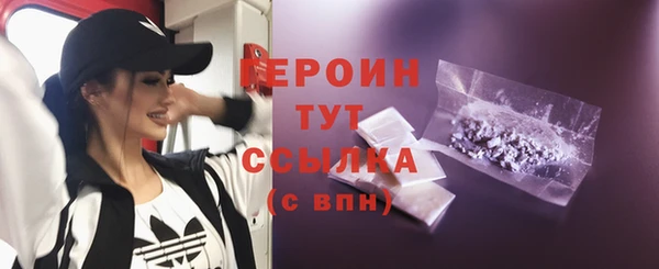ГАЛЛЮЦИНОГЕННЫЕ ГРИБЫ Медвежьегорск