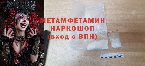 марки lsd Михайлов