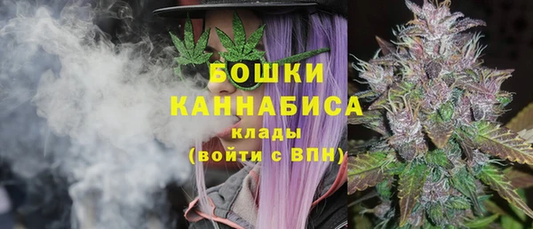 амфетамин Абдулино