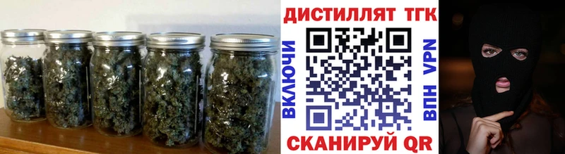 Дистиллят ТГК вейп с тгк  Ярославль 